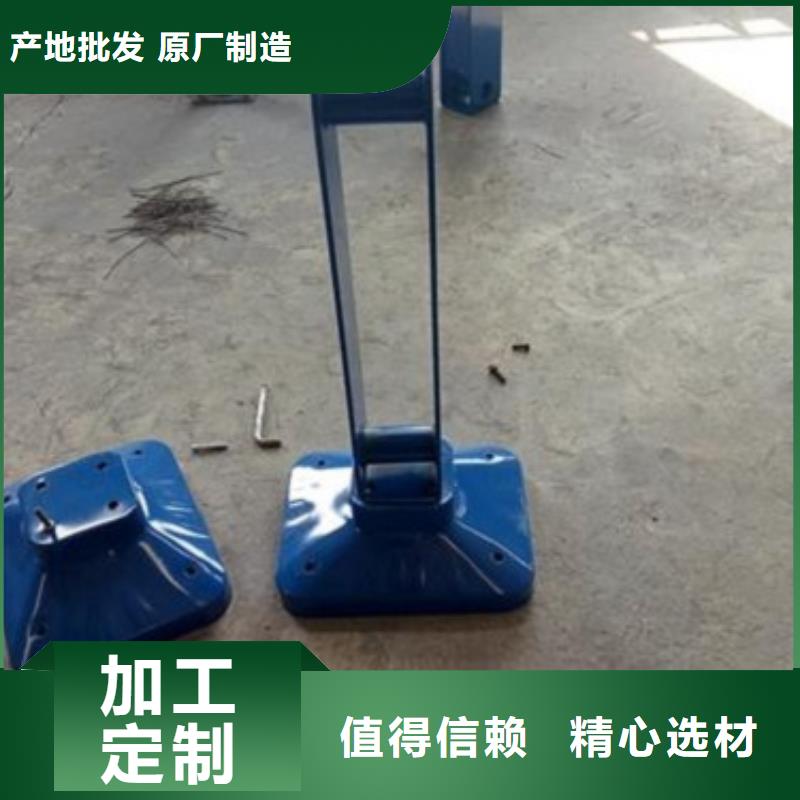 供应批发不锈钢复合管护栏-全国配送