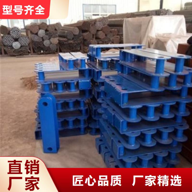 不锈钢复合管护栏常规货源充足厂家批发价