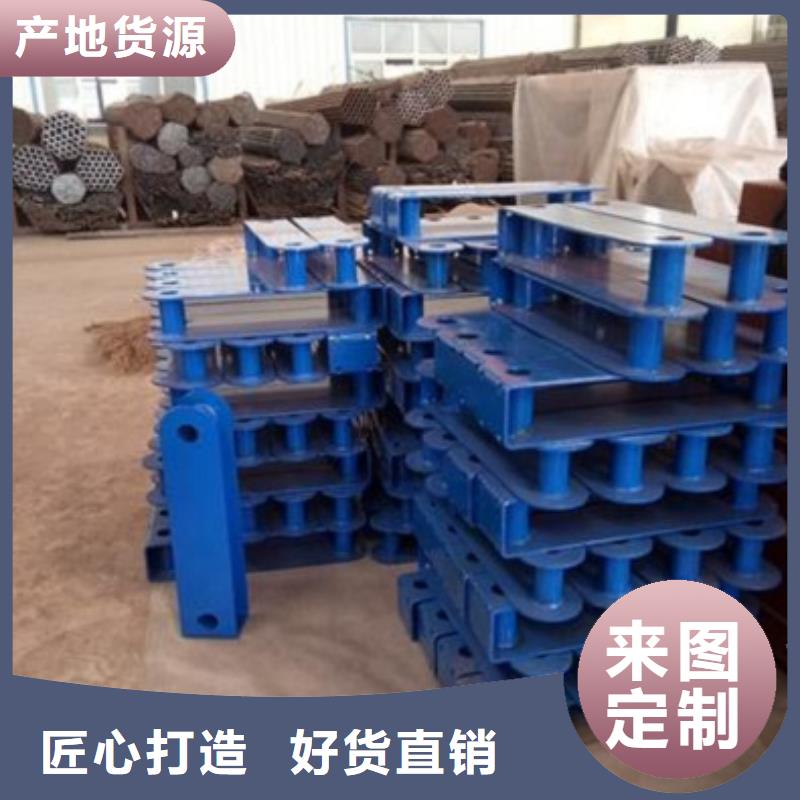 不锈钢复合管护栏厂家，直销