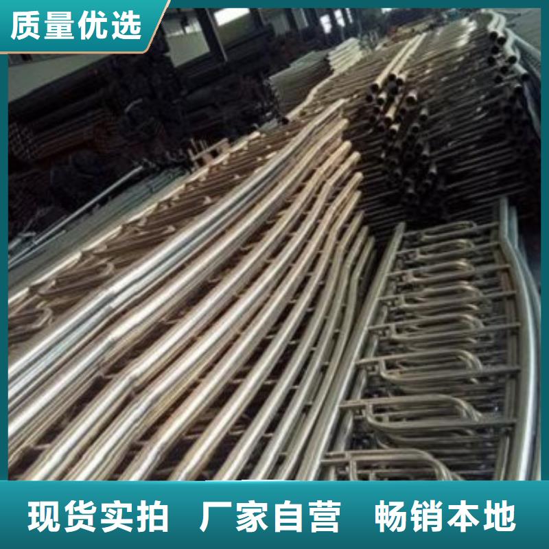 服务周到的不锈钢复合管护栏经销商