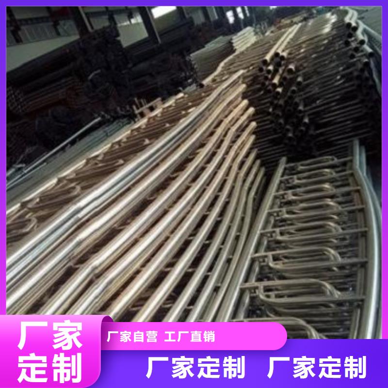 不锈钢复合管护栏、不锈钢复合管护栏厂家-型号齐全