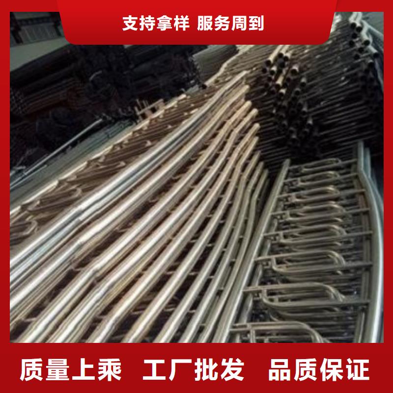 #不锈钢复合管护栏#-质优价廉