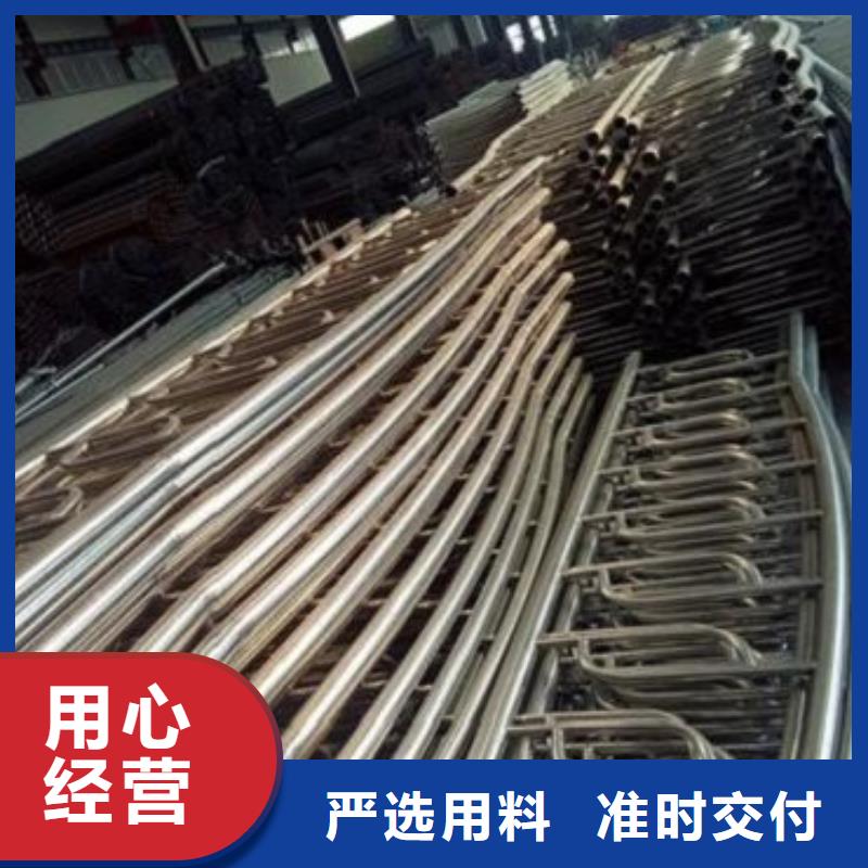 不锈钢复合管护栏厂家现货定做同城货源