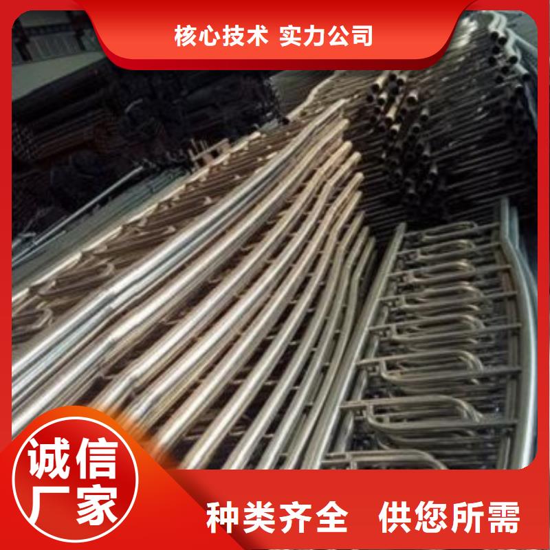 不锈钢复合管护栏现货上市超产品在细节