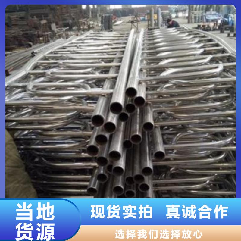 不锈钢复合管护栏多种规格当地经销商