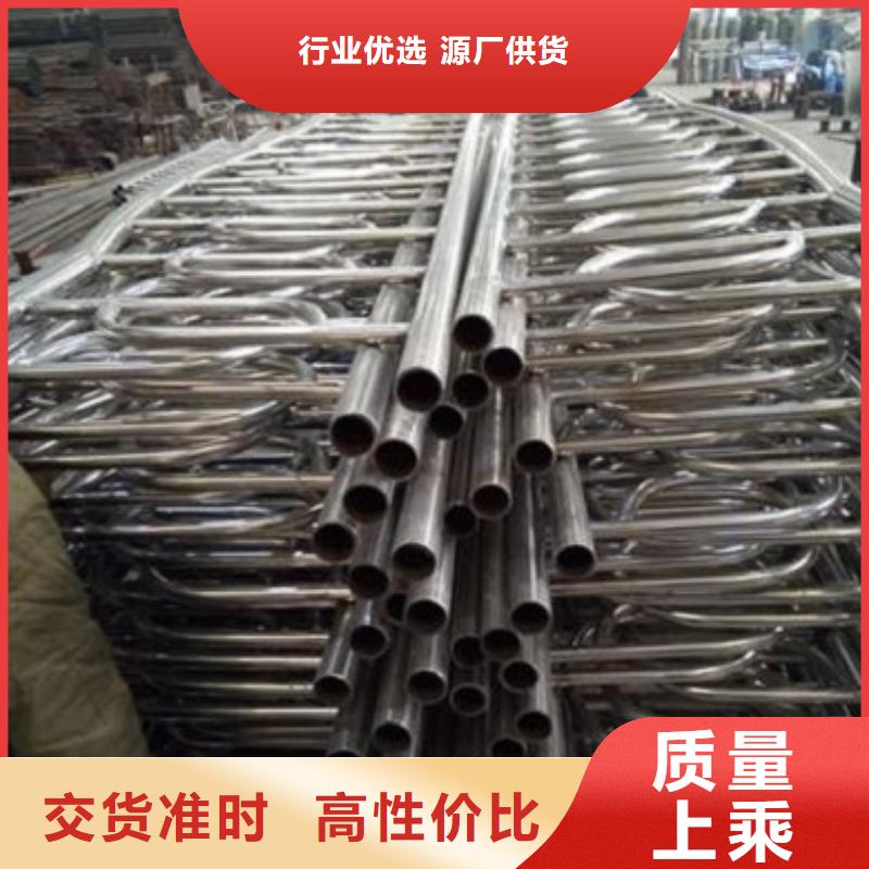 不锈钢复合管护栏真正的厂家货源