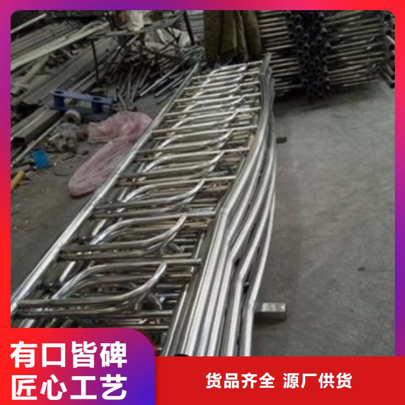 不锈钢复合管护栏工厂制造生产销售