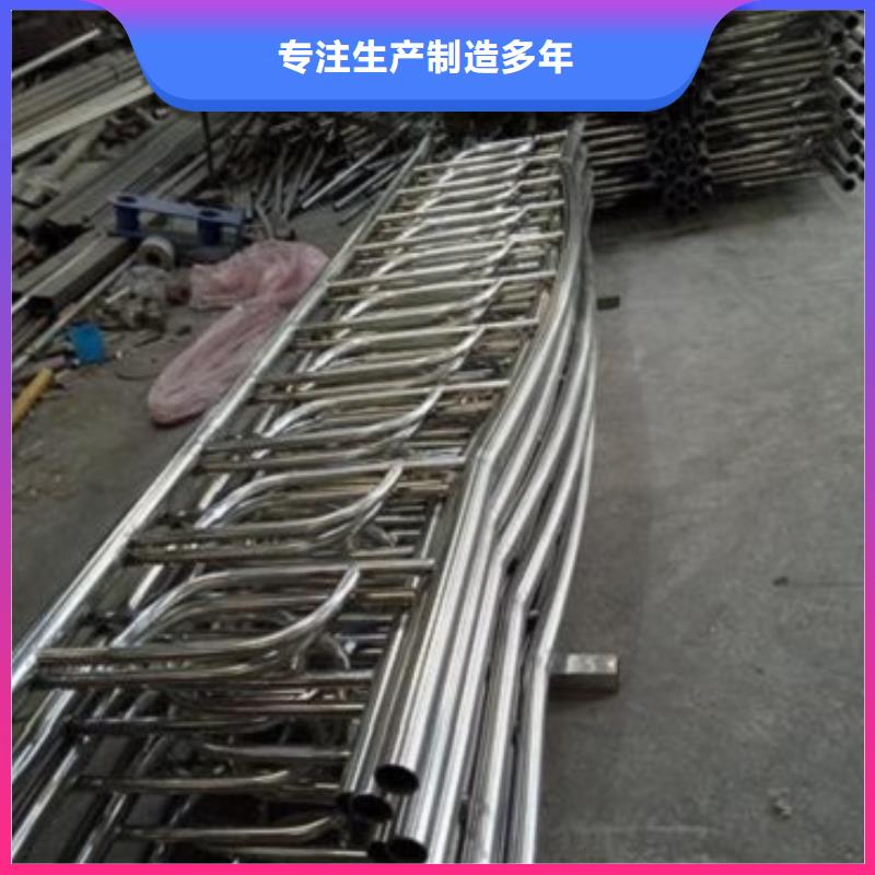 #不锈钢复合管护栏#-专业厂家