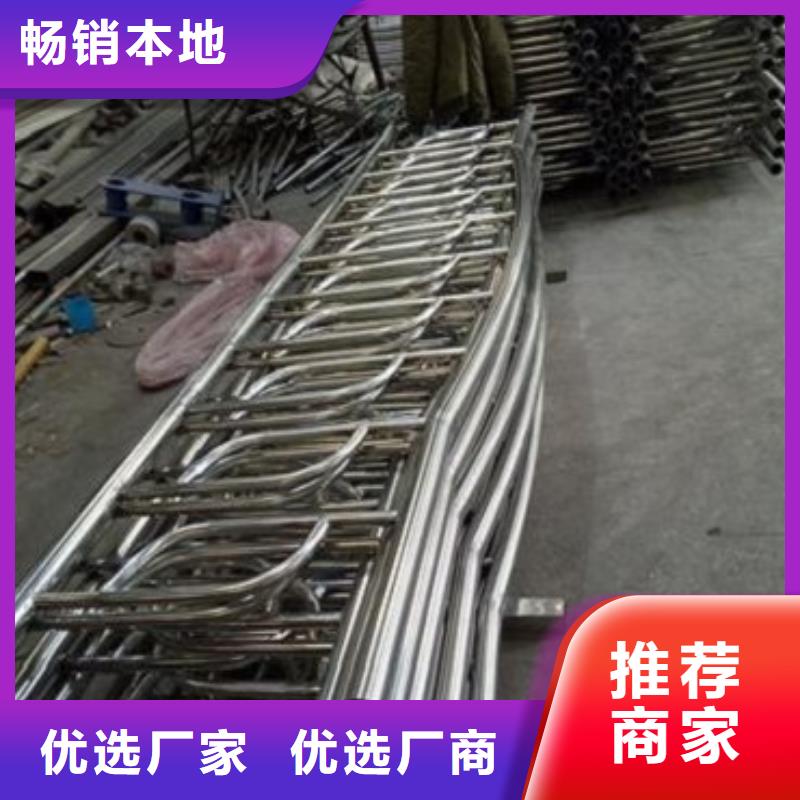 不锈钢复合管护栏品种齐全