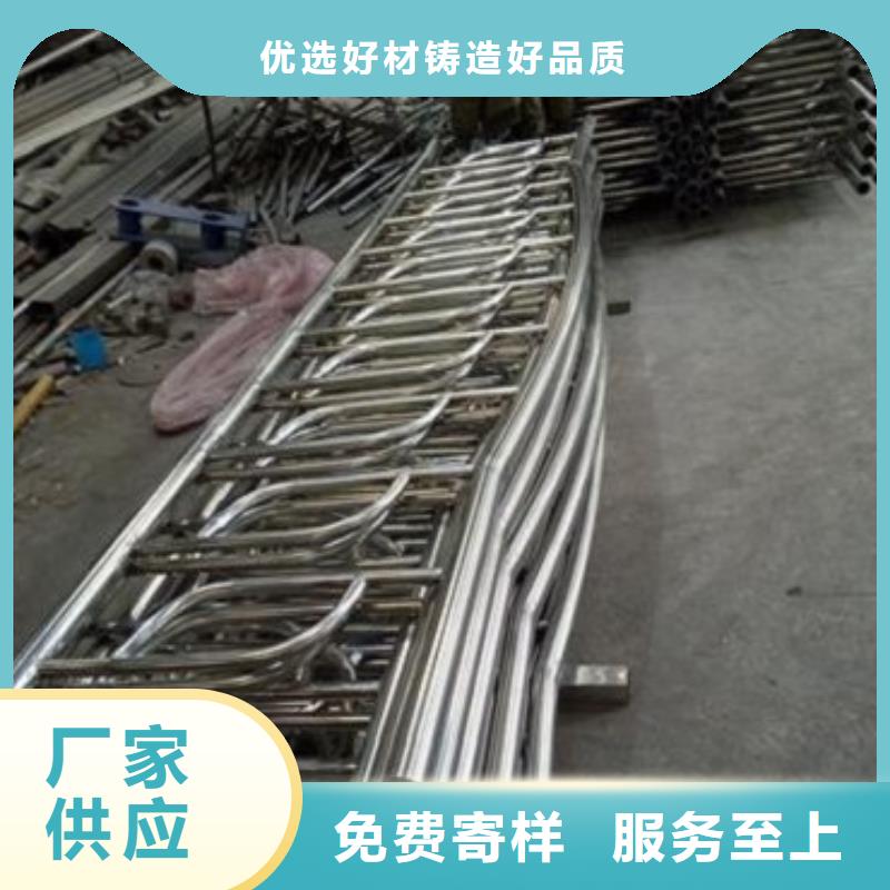 不锈钢复合管护栏供货速度快