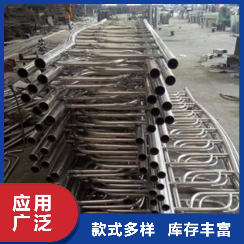 #不锈钢复合管护栏#-性价比高当地供应商