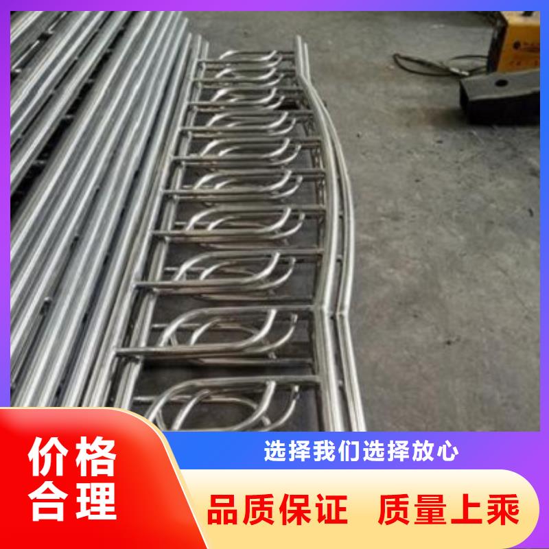 不锈钢复合管护栏原厂