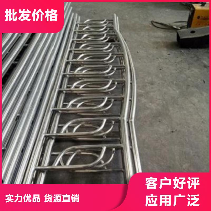服务周到的不锈钢复合管护栏经销商