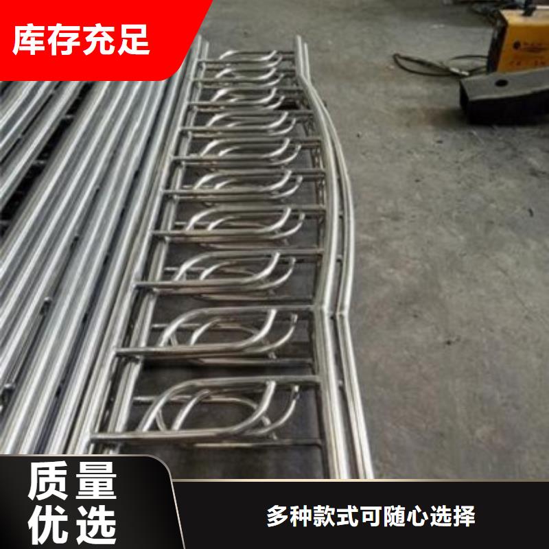 不锈钢复合管护栏加工定制好厂家有担当