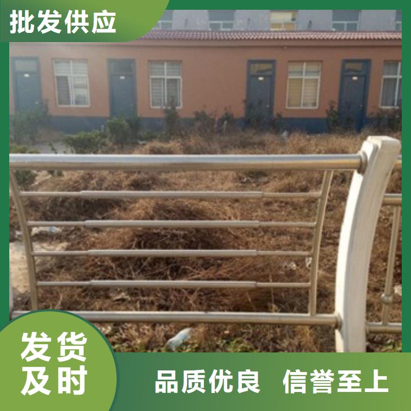 供应不锈钢复合管护栏_诚信企业高品质现货销售