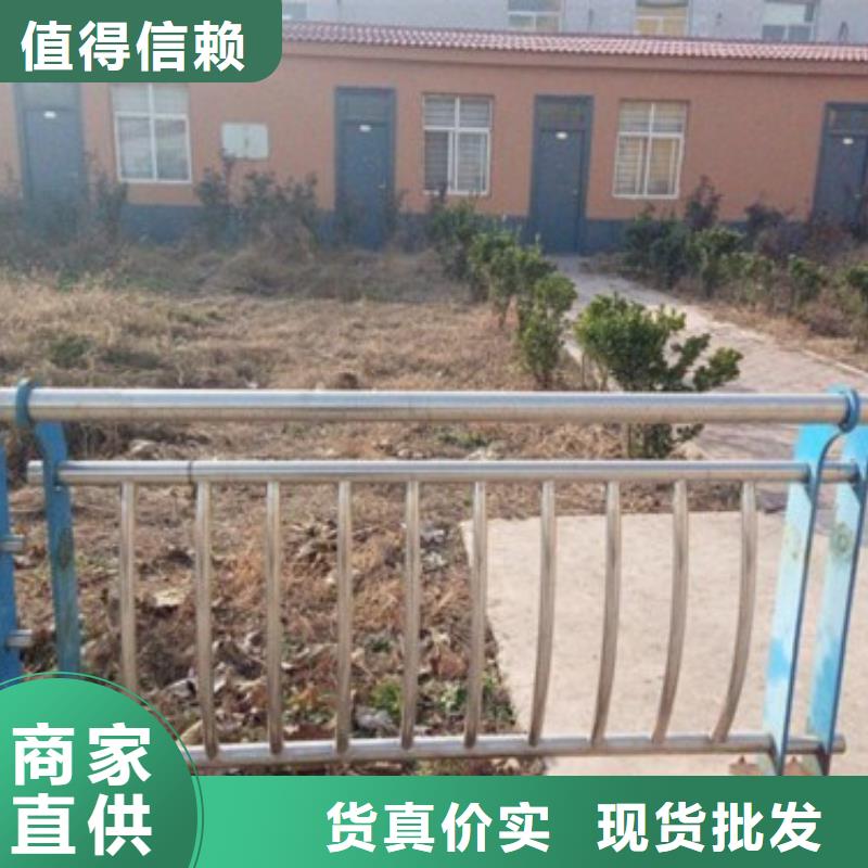 不锈钢复合管护栏口碑良好