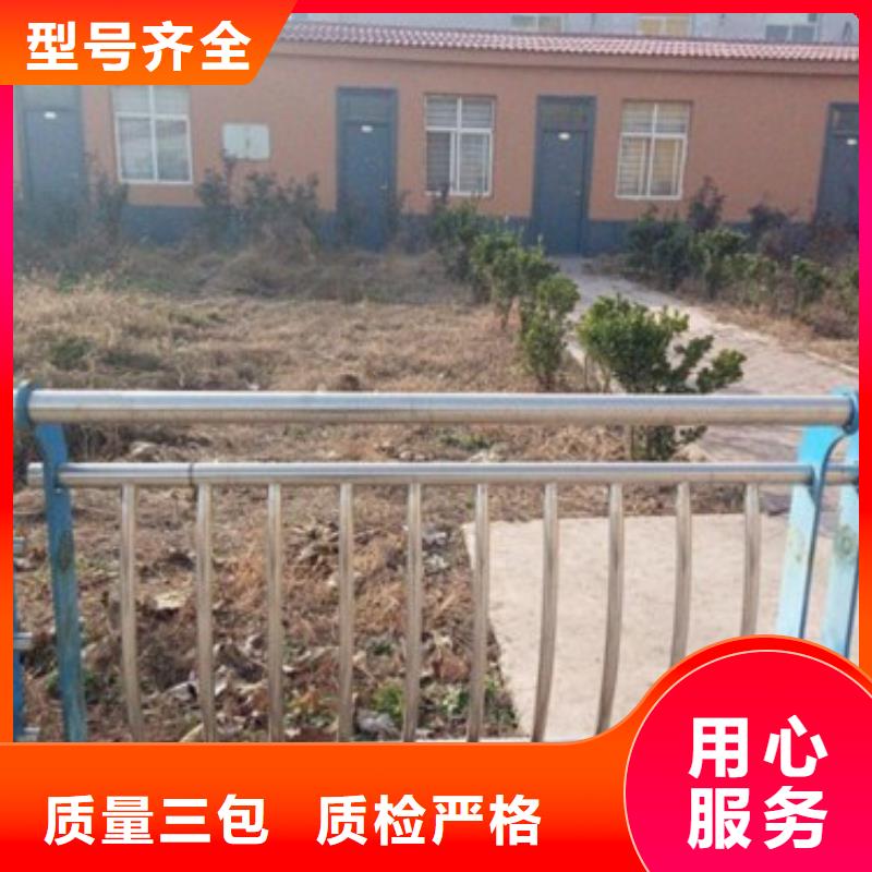 不锈钢复合管护栏品种齐全本地公司