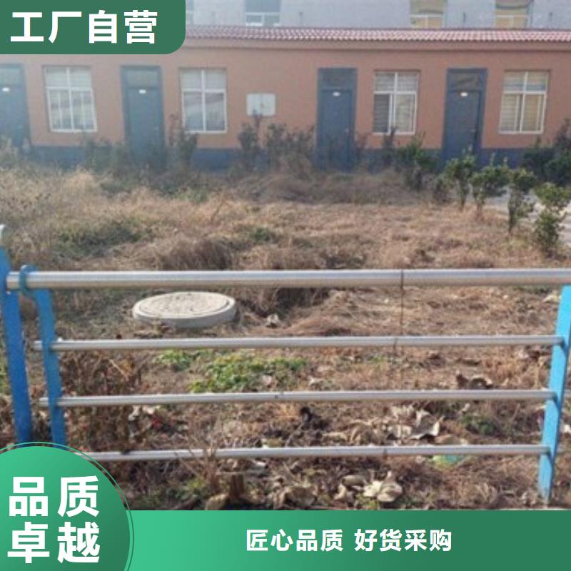 不锈钢复合管护栏口碑良好国标检测放心购买