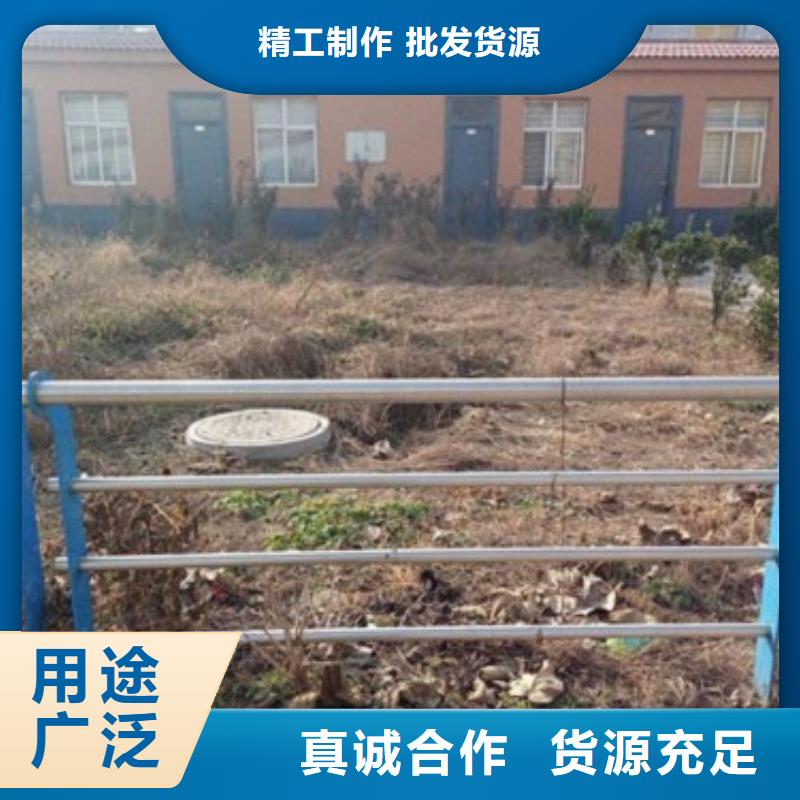 不锈钢复合管护栏期待您的来电