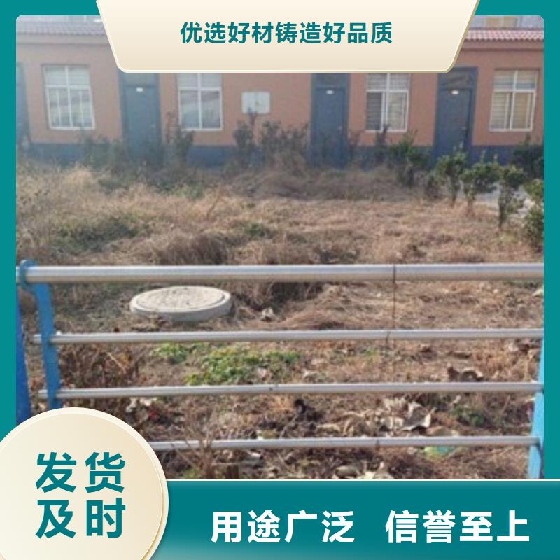 不锈钢复合管护栏好的选择