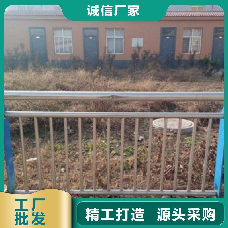 有现货的不锈钢复合管护栏供货商