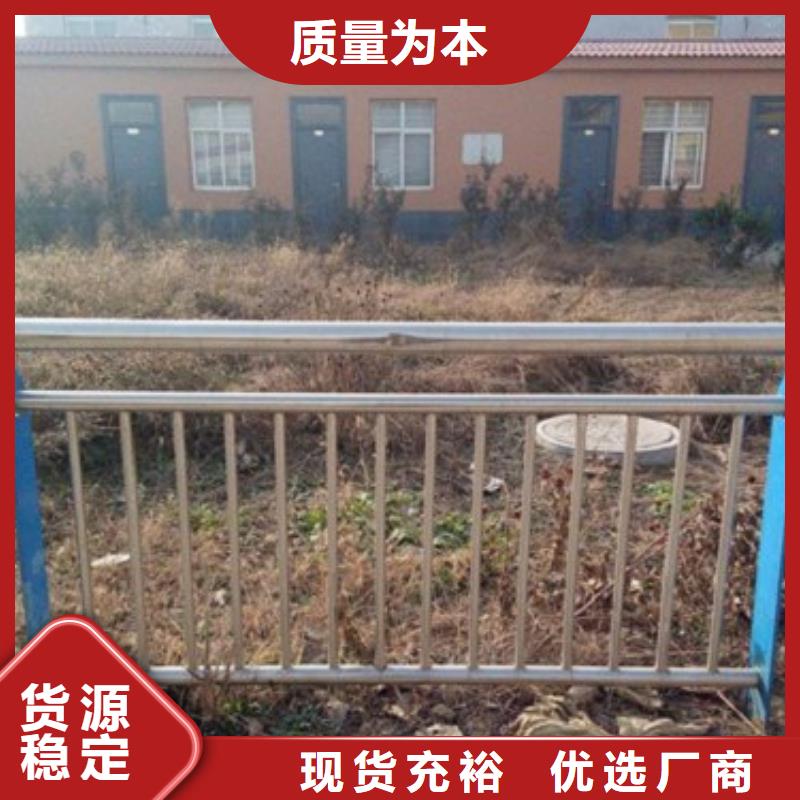 质优价廉的不锈钢复合管护栏供货商