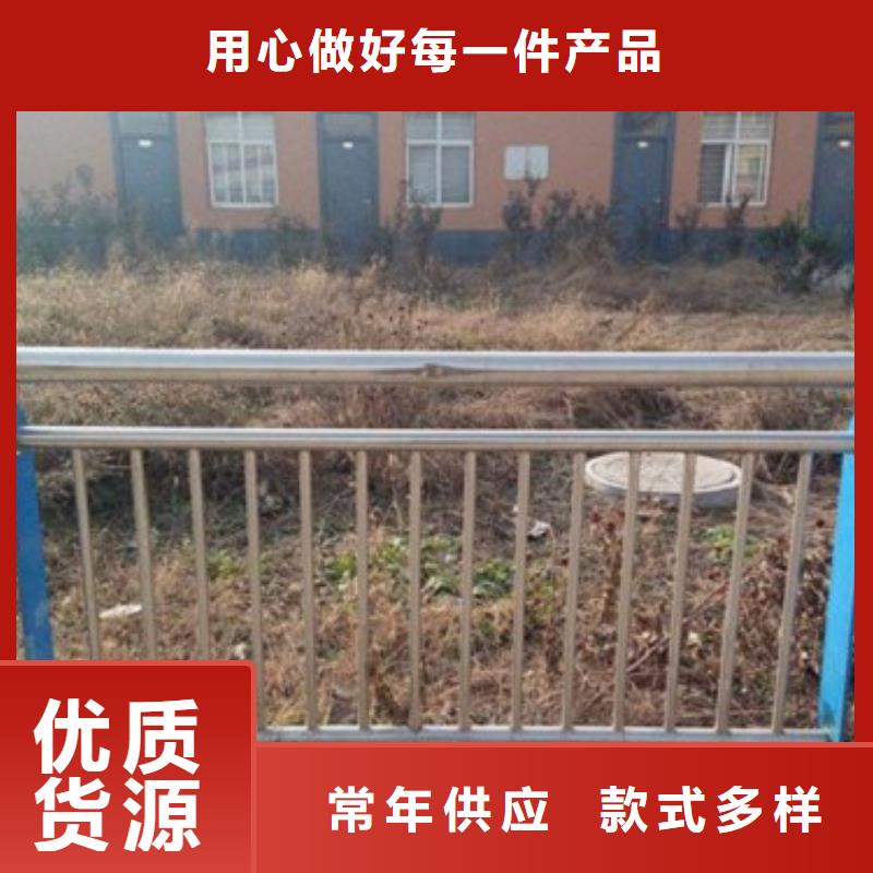 2025发货快速#不锈钢复合管护栏#实体厂家好货直供