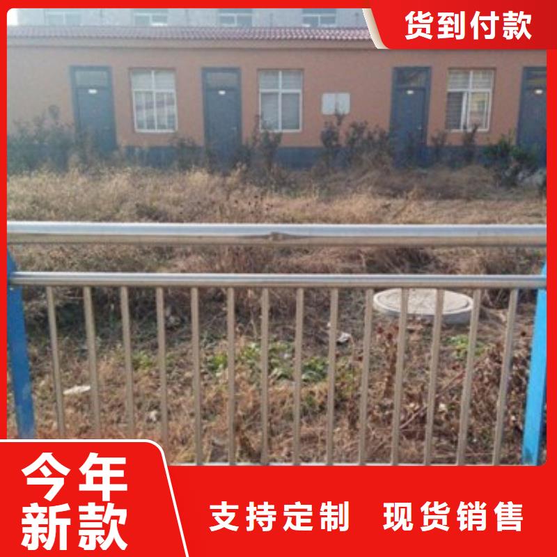 本地的不锈钢复合管护栏厂家