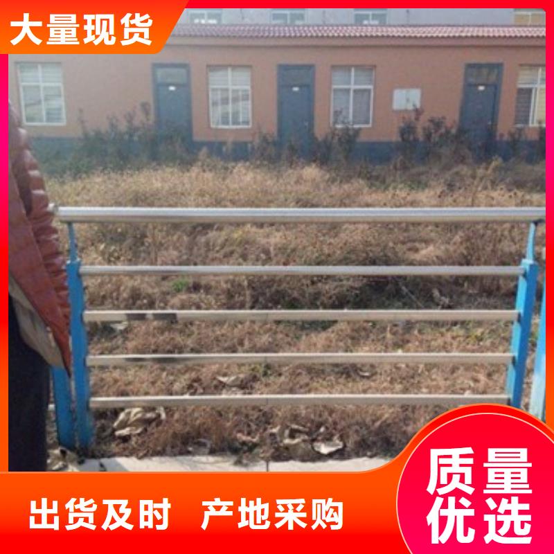 不锈钢复合管护栏工厂直营