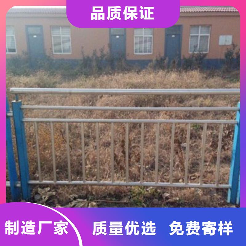 销售不锈钢复合管护栏的厂家