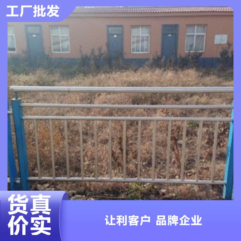 不锈钢复合管护栏服务贴心大量现货供应