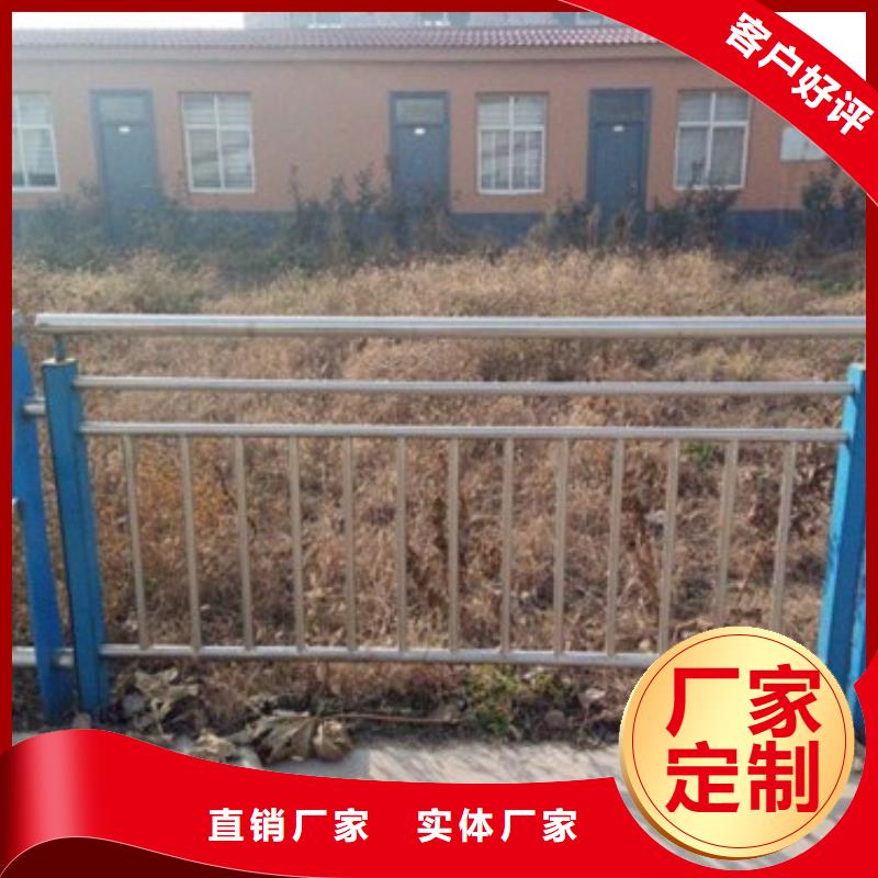 出货快的不锈钢复合管护栏厂家用的放心