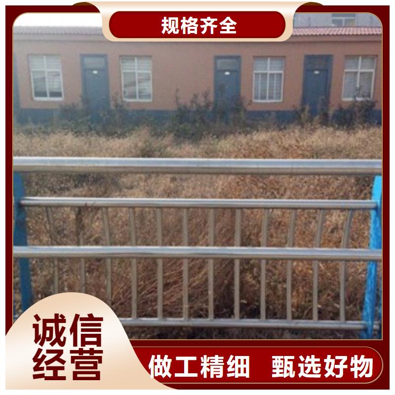 质量可靠的不锈钢复合管护栏批发商
