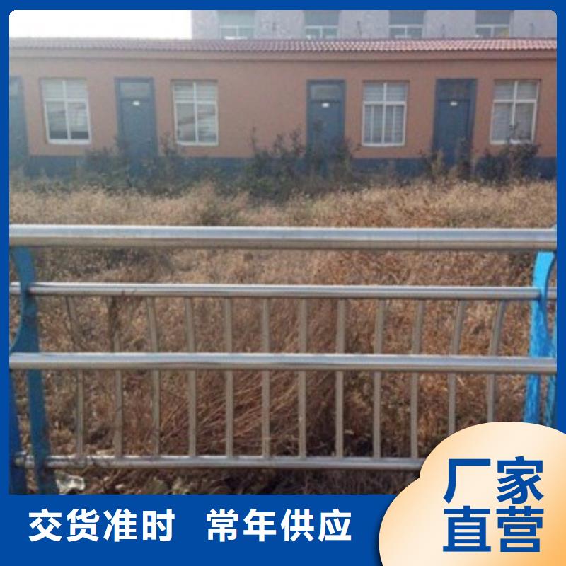 不锈钢复合管护栏厂家新报价