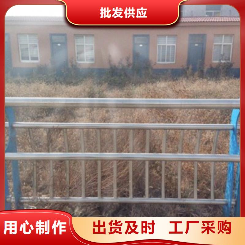 不锈钢复合管护栏品种齐全拥有核心技术优势