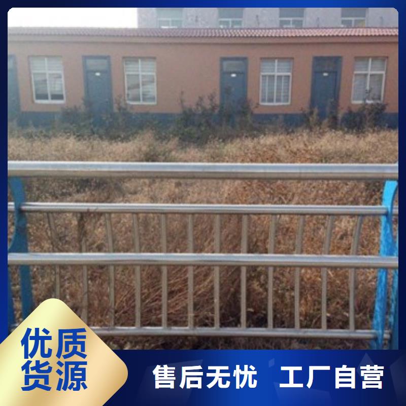 不锈钢复合管护栏欢迎到厂实地考察