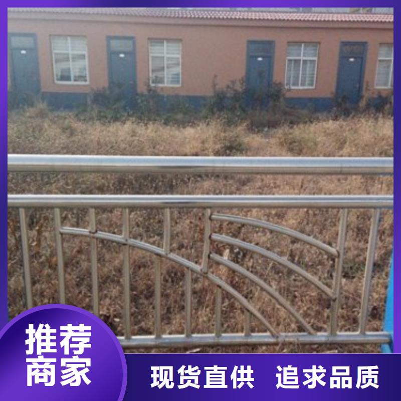 不锈钢复合管护栏真正的厂家货源