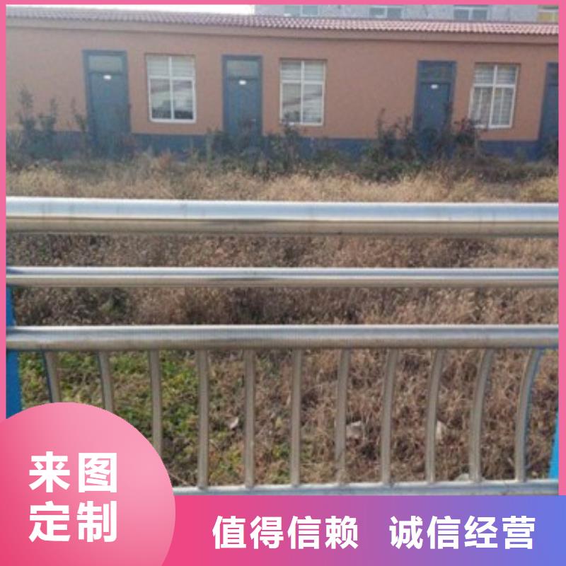 不锈钢复合管护栏优质供货商