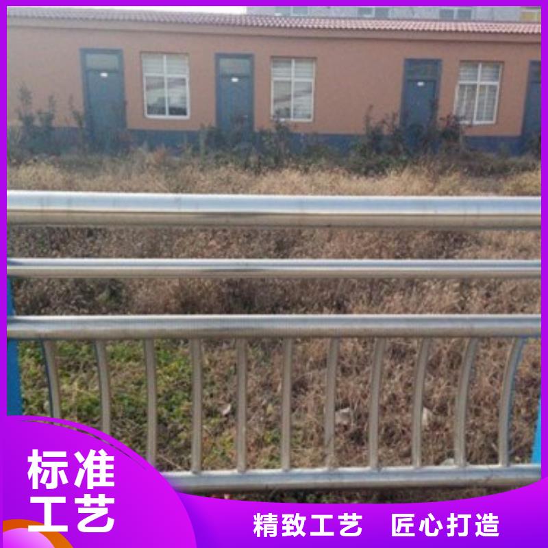 重信誉不锈钢复合管护栏厂家