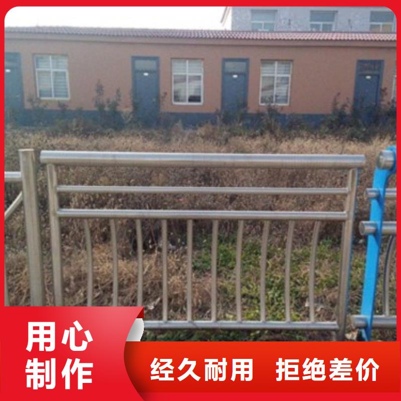 #不锈钢复合管护栏#-专业厂家