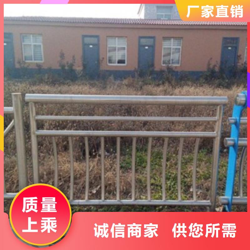 #不锈钢复合管护栏#量大从优现货供应