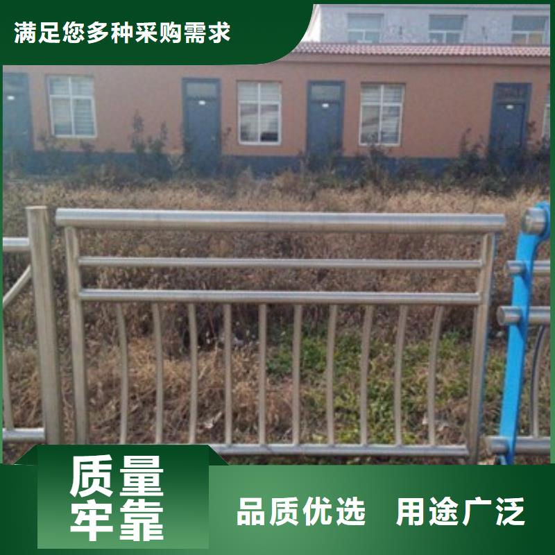 不锈钢复合管护栏真货源同城厂家