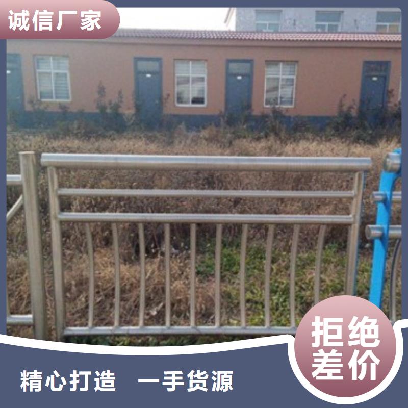 不锈钢复合管护栏适用范围广