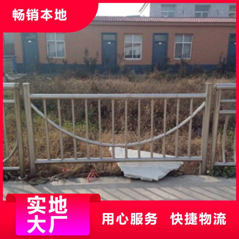 销售不锈钢复合管护栏_精选厂家当地供应商