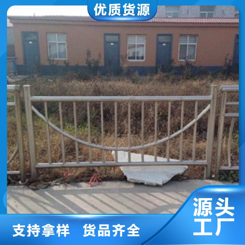 不锈钢复合管护栏价低同行