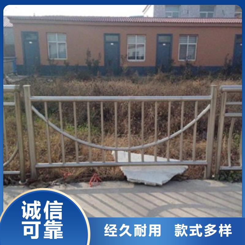 不锈钢复合管护栏批发厂家价格优惠