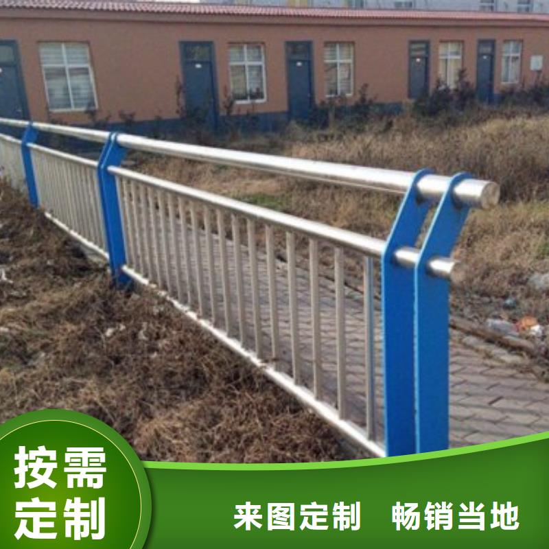 质量可靠的不锈钢复合管护栏批发商