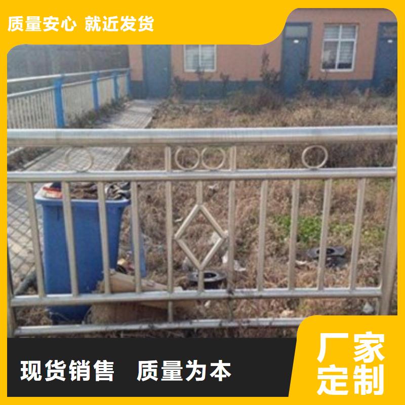 销售不锈钢复合管护栏的厂家