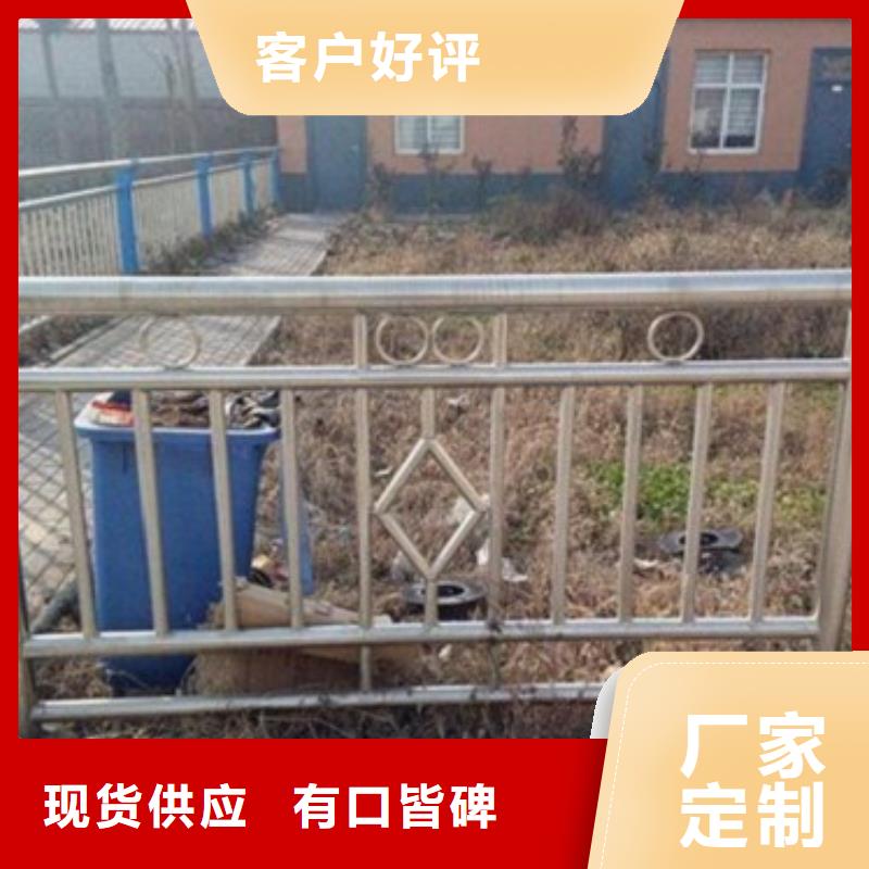 不锈钢复合管护栏工厂直营