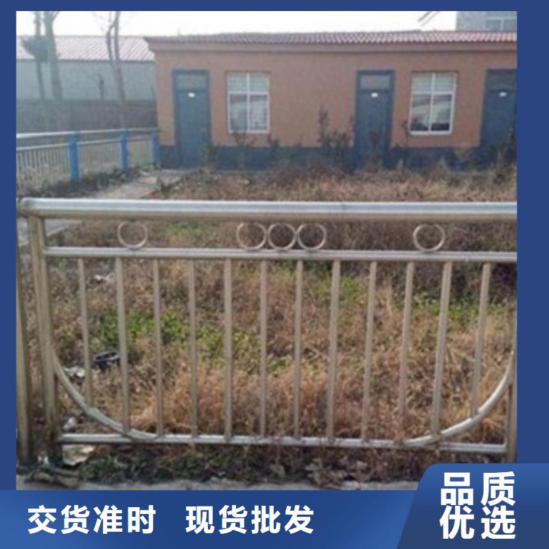 不锈钢复合管护栏-俊邦金属材料有限公司